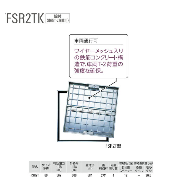 a856重ね着風デザインニット レディース シンプル