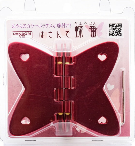 楽天市場】TDB-HC71 お取り寄せ エイダイ 永大 ハタ蝶番 ヒンジ 開き