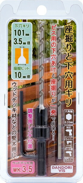 Amazon.co.jp: ダンドリビス(Dandribis) 三角化粧MU50BL真鍮