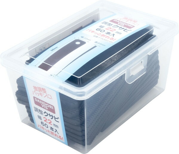 ちびたさま 専用 楽天市場】ダンドリビス 調整クサビ 14 100本入 10号 P-TKX014