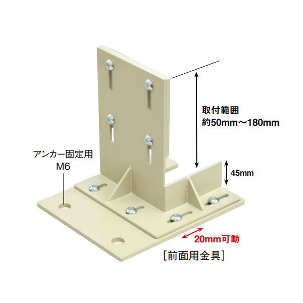 ティーエフサービス ＳＴ鍵を掛ける 御金蔵用 へばり着くくっ付ける STL-500V 4個入