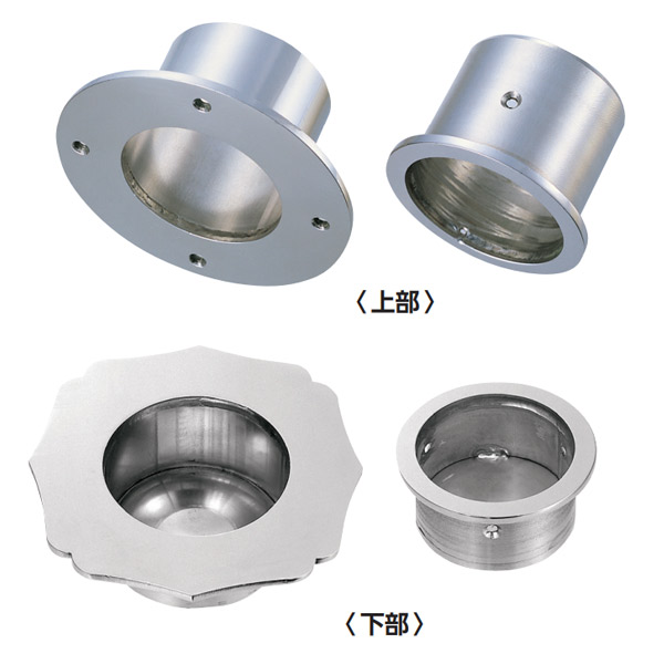 エイト 軸吊金物 ステンレス製 55mm 3-432|イーヅカ