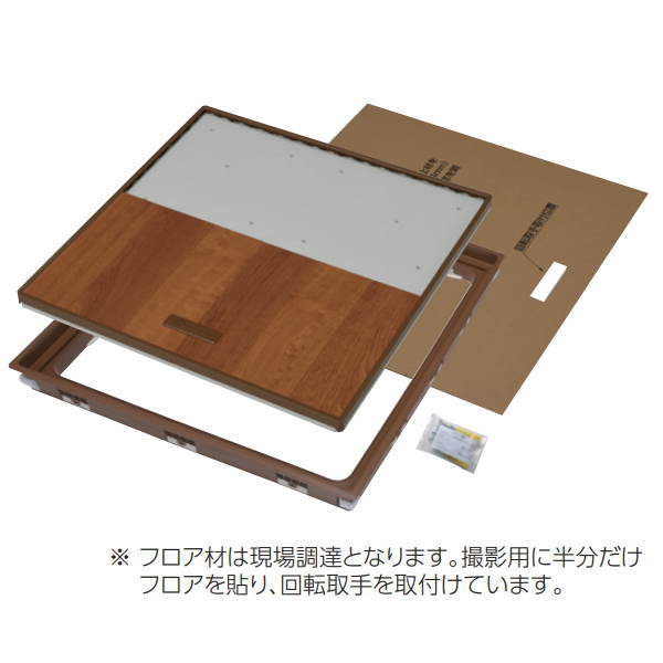 YPC（吉川化成） 気密 床下点検口 600型 適応板厚；15mm YT615K-（WH/L/M/D/G）