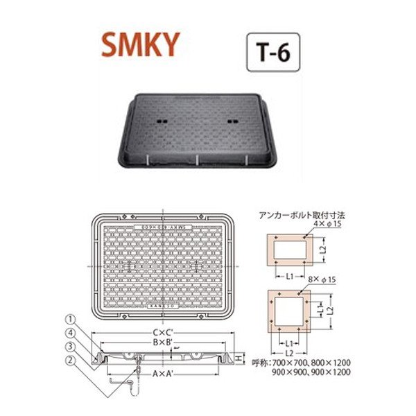 双和化成 SOWA セラミックファイバーブラシ カップ型 #600 O φ100×75L