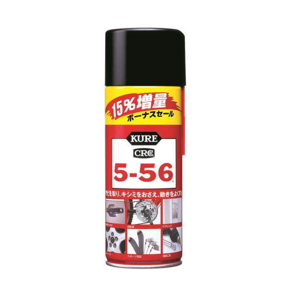 楽天市場】呉 シャーシーコート クリア 420ml NO.1063 20本 : イーヅカ