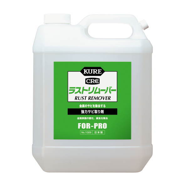 呉 ラストリムーバー 金属用脱錆剤 3.785ml 1ガロン缶 NO.1029 1缶