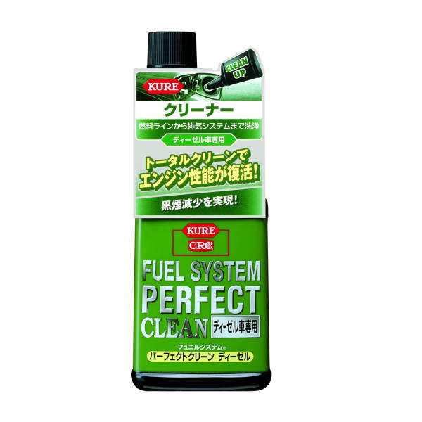呉 フュエルシステム スーパーパーフェクトクリーン ディーゼル車専用 236ml NO.2037 30本|イーヅカ