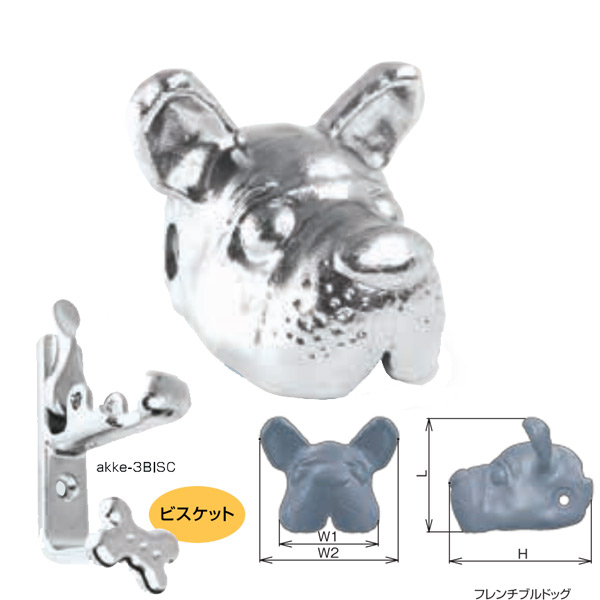 ひめじや akkeフック 大set akke-3 FBULL-BISC フレンチブルドック＋ビスケット 1個