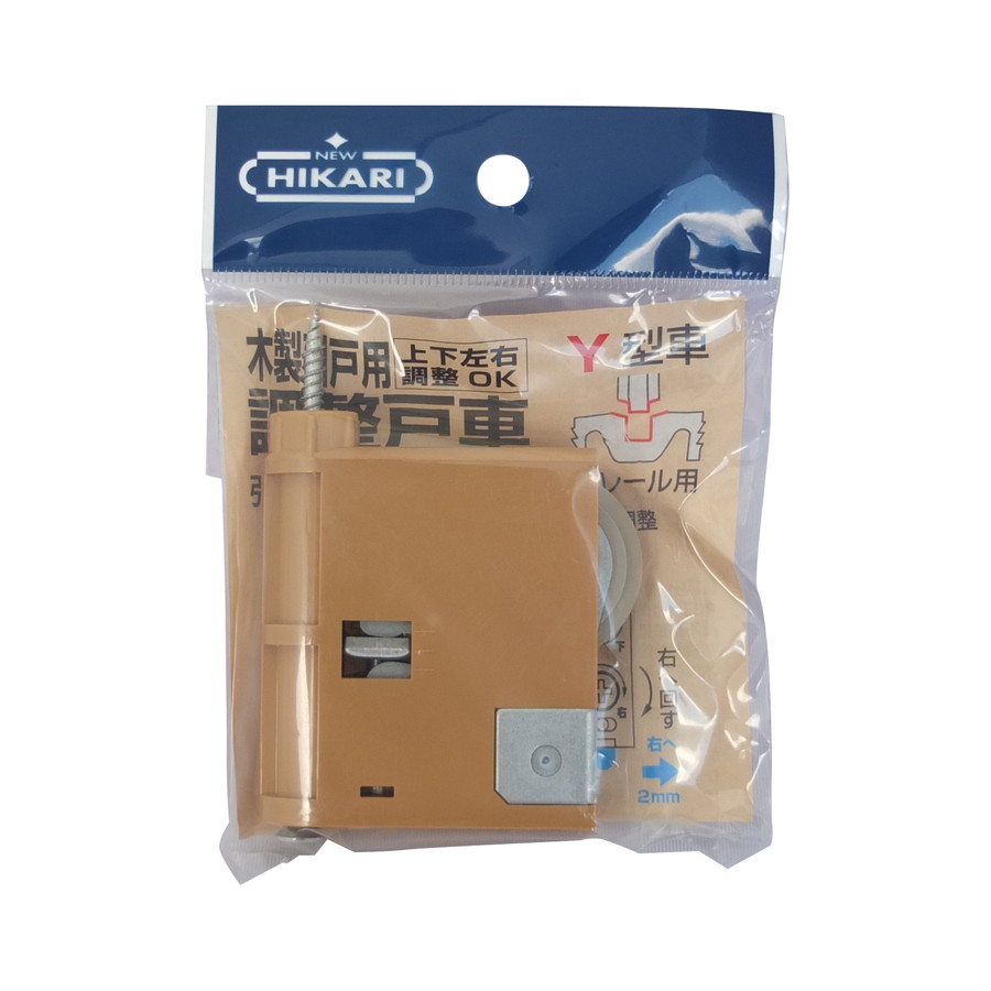 楽天市場】引戸用調整戸車 SH-MJB-907N ※1個価格 ※MJB905 MJB906