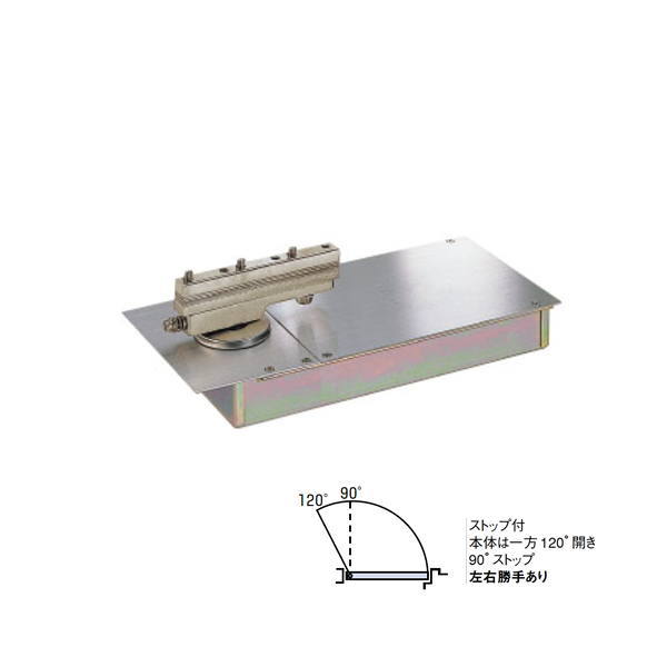 modernizmasateiciai.lt - ニュースター フロアヒンジ 強化硝子ドア用