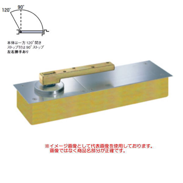 メーカー再生品】 □フロンケミカル フッ素樹脂液面計B型タイプR1 4