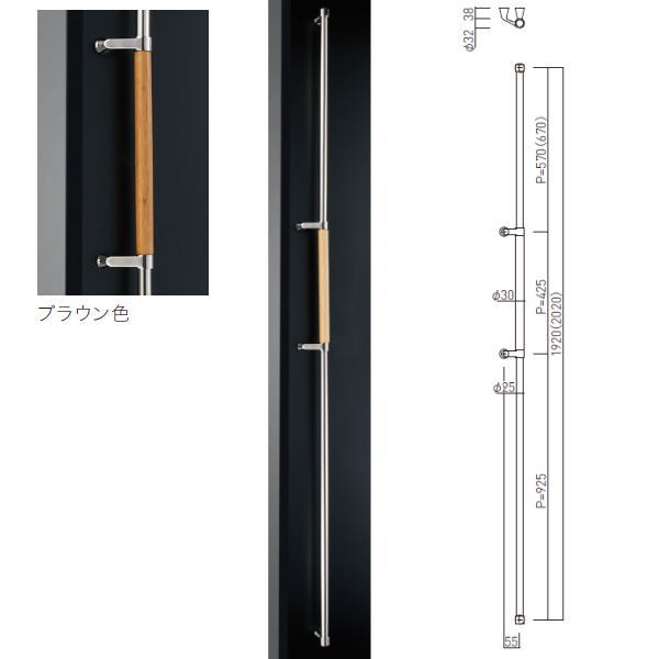 神栄ホームクリエイト 室内 手すり 抗菌 防静電 FHBS2215