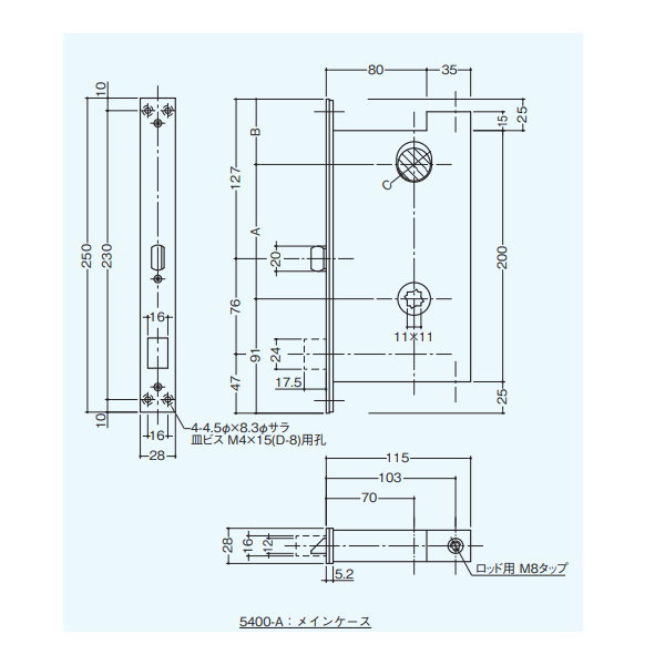 末広金具 5400-A 5400つづき物 メイン入れもの ネジ・釘・金属素材-蝶番-DIY・工具
