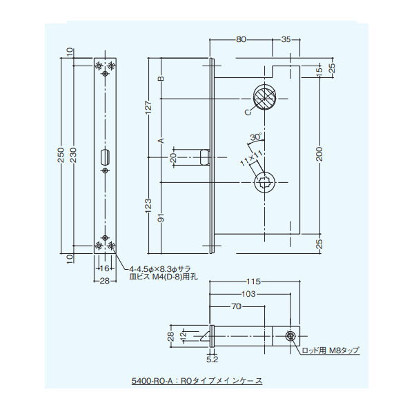 末広金具 5400-RO-A 5400つづき物 RO手合いメイン入れもの