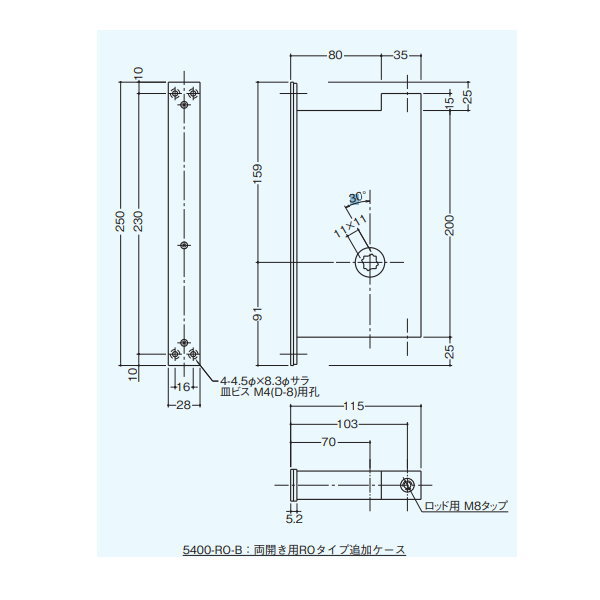 末広金具 5400-RO-B 5400つづき物 両開き用RO手合い加えること入れもの ネジ・釘・金属素材-蝶番-花・ガーデン・DIY