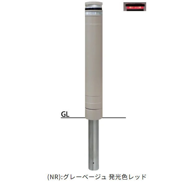 サンポール リサイクルゴム＋ソーラー 固定式 RB-232U-SOL(NR)｜イーヅカ