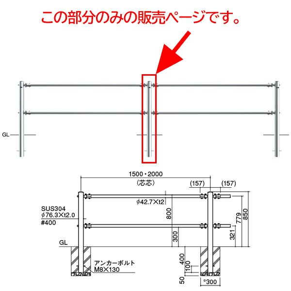 新品入荷 日進工具 マイクロドリル ショート NSMD-S D0.03X0.18 ad