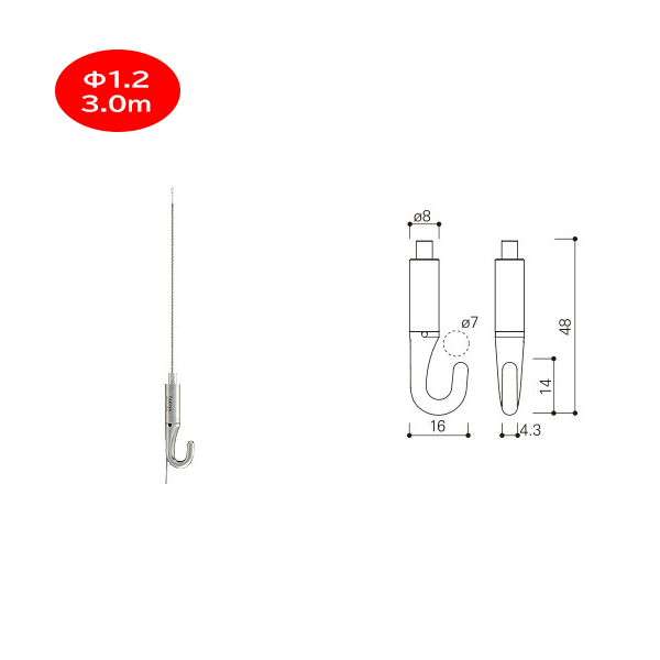 タキヤ ミニハンガーセットB 20kg 3.0m 【超安い】