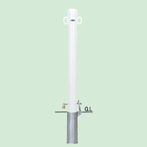 帝金 バリカー ピラー型 脱着式カギ付 53-PK 両フック 白 径76.3×t2.8 H850