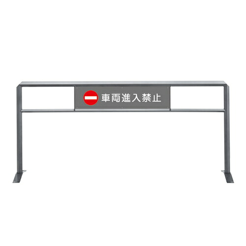 帝金 移し替える式 DM40G4-20 □40×t2.0 W2000 H900