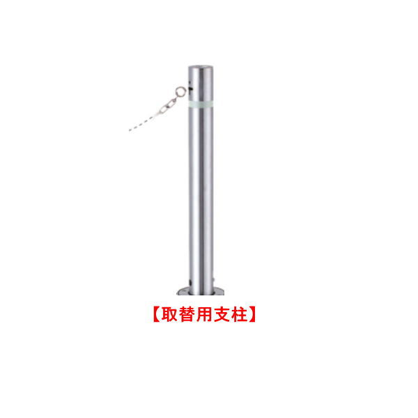 帝金 バリ鉄道車両 上下式 311CT | 311CT-L 同じよう 【取替用拠りどころ】 ガレージ-車止め-花・ガーデン・DIY