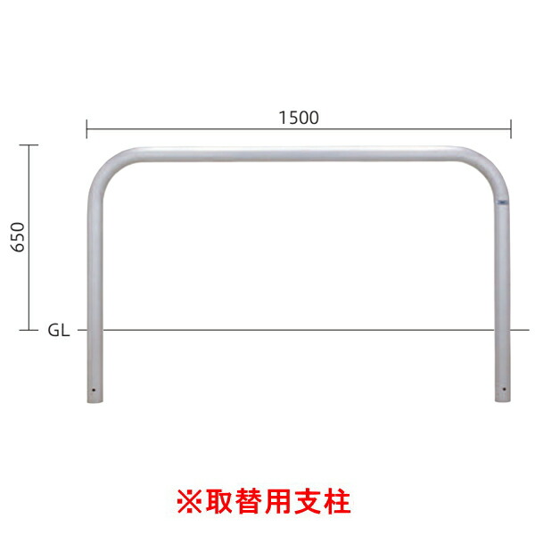 帝金 バリ鉄道車両 横型 判定基準 ステンレス鋼印字機 φ60.5 H650 S82-PK15 【取替用突っ支い棒】