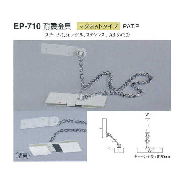 しろくま　0710 wb-ep710a.jpg