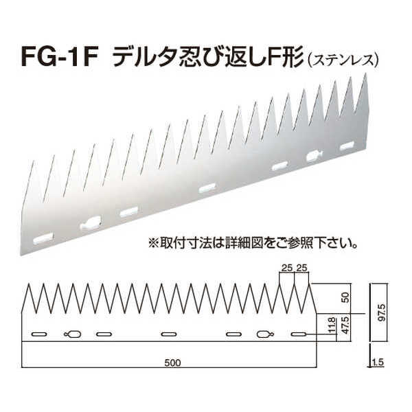てなグッズや UOP-SE50STD-4W リンナイ ガス給湯専用機 RUXC-SE5000シリーズ連結スタンド設置用専用オプション 連結スタンド4W 