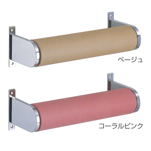 シロクマ 伸び伸びする居敷き ステンレス鋼＋なめし革 500粍 ベージュ／コーラルサクラ色 No.860