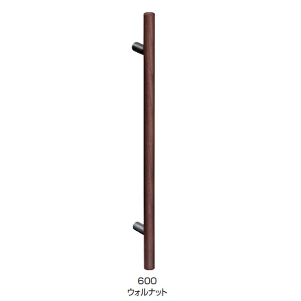 シロクマ ウッド丸形取手 NO-322 600mm ウォルナット