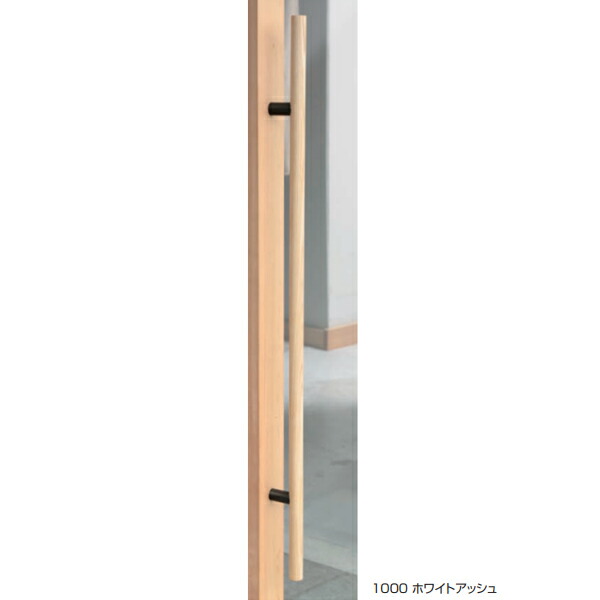 シロクマ ウッド丸形取手 NO-322 600mm ホワイトアッシュ 13,800円