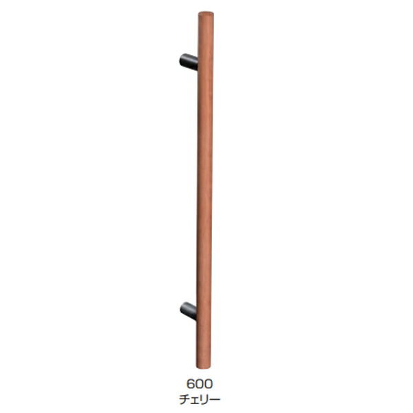 シロクマ ウッド丸形取手 NO-322 600mm チェリー