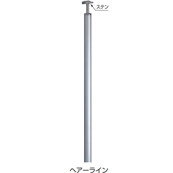 シロクマ 住宅用アプローチ手すり 支柱 受-高さ調整タイプ 埋込み式 ABR-710U|イーヅカ