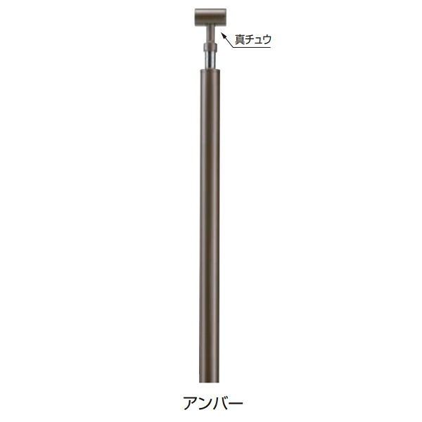 シロクマ 住宅用アプローチ手すり用パーツ ストレートジョイント支柱 埋込み式 ABR-721U 内径28φ用