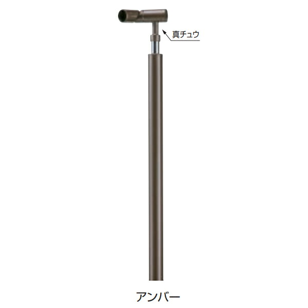 シロクマ 住みか用取り掛かる手摺り用部分品 自在合わせ目拠りどころ 埋込み式 ABR-722U 口径28φ用 花・ガーデン・DIY-手すり