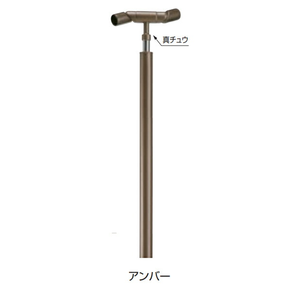シロクマ 住みか用取り掛かる手摺り用部分品 軟らかい合わせ目拠りどころ 埋込み式 ABR-723U 口径28φ用 手すり-木材・建築資材・設備-花・ガーデン・DIY