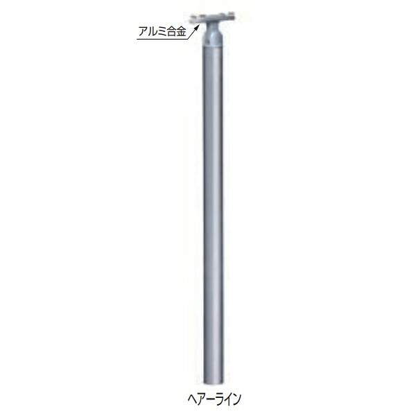シロクマ スマートラインシステムPシリーズ スマートライン用支柱 角度調整タイプ 埋込み式 ABR-7604U 支柱φ38|イーヅカ