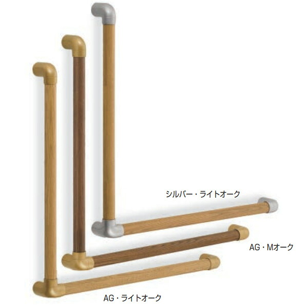 シロクマ 室内用補助手すり スリムユニバーサル手すりL形 BR-592 サイズ：600&times;600 径35｜イーヅカ 6,901円