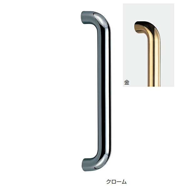 シロクマ ３８φ丸棒取手 NO-86 大 金