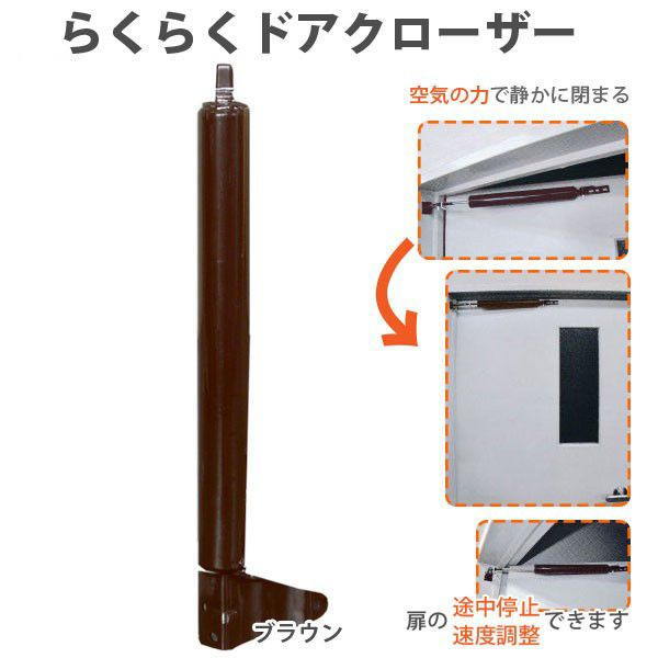 最大53％オフ！ イーヅカニュースター フロアヒンジ 強化硝子ドア用