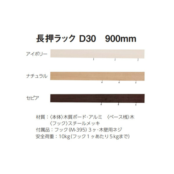 【楽天市場】ベルク スリットマグネットボード 900mm×1200mm : イーヅカ