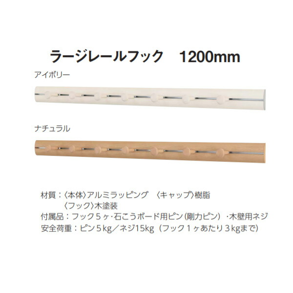 楽天市場】ハイロジック ツールダブルフック J型 Sサイズ 58601
