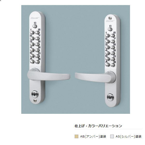 「一ノ倉」 nagasawa-22863m.jpg