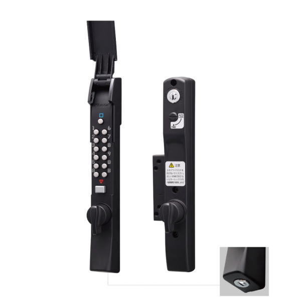 楽天市場】長沢製作所 キーレックス 800シリーズK828TM AS仕上 扉厚30