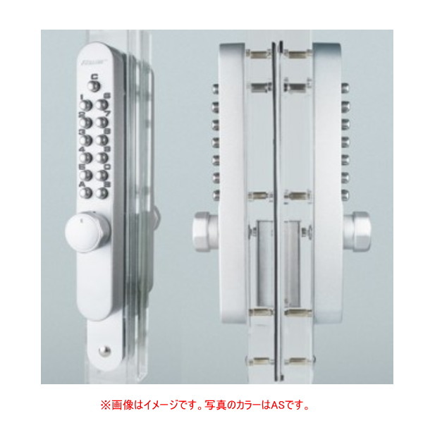 長沢製作所 キーレックス KL800 引違い戸自動施錠 両面ボタン K897T