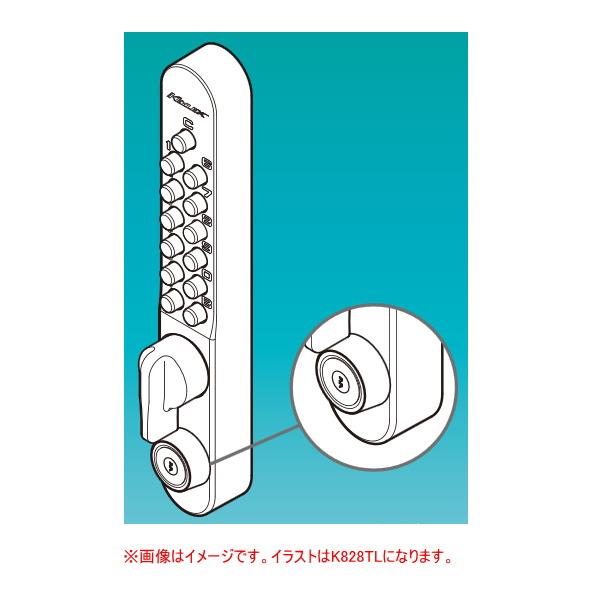 長沢製造所 キーレックス KL800 引違い戸自動小銃施錠 両面名取り草手合い GOAL 純然たるLX手合い K897TG