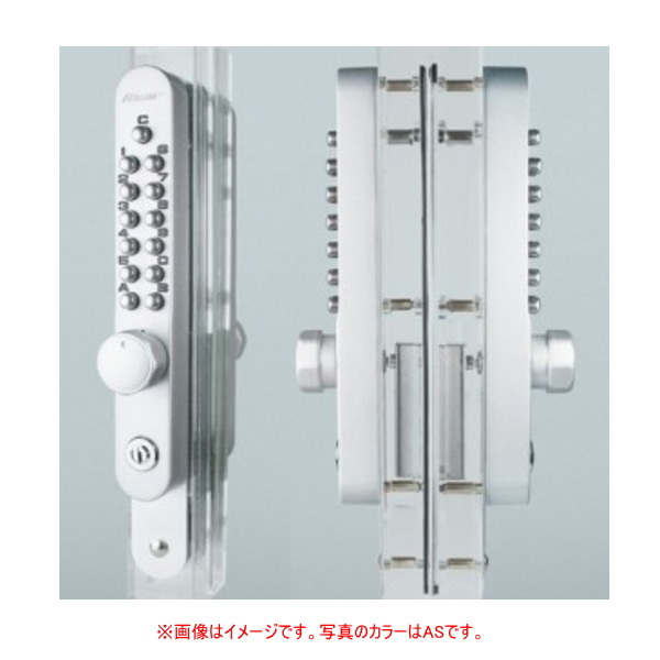 長沢製造所 キーレックス KL800 引違い戸自動小銃施錠鍵付 両面名取り草 K897TM