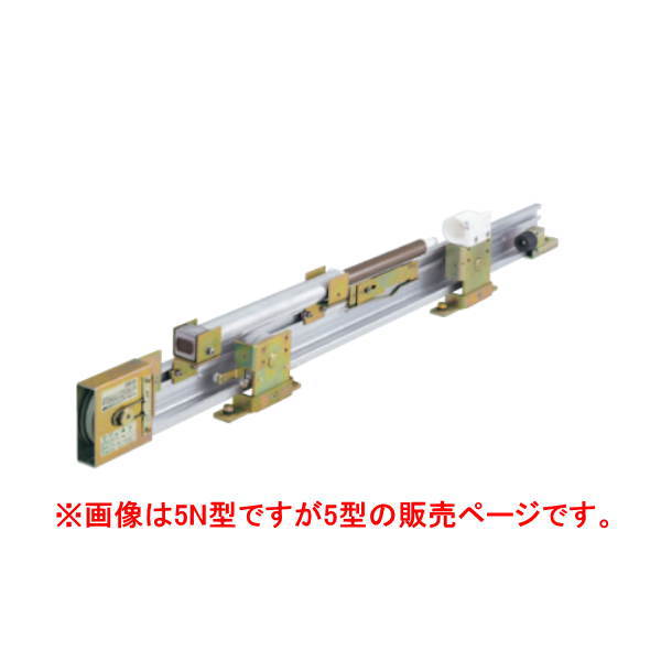 楽天市場】ニュースター 引戸クローザー 5型-60（一般ドア用