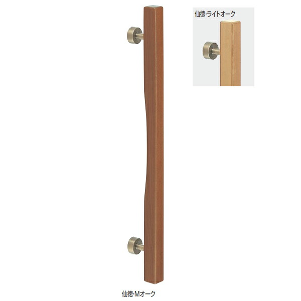 シロクマ 自然木 角棒取手 NO.190 400mm 1組