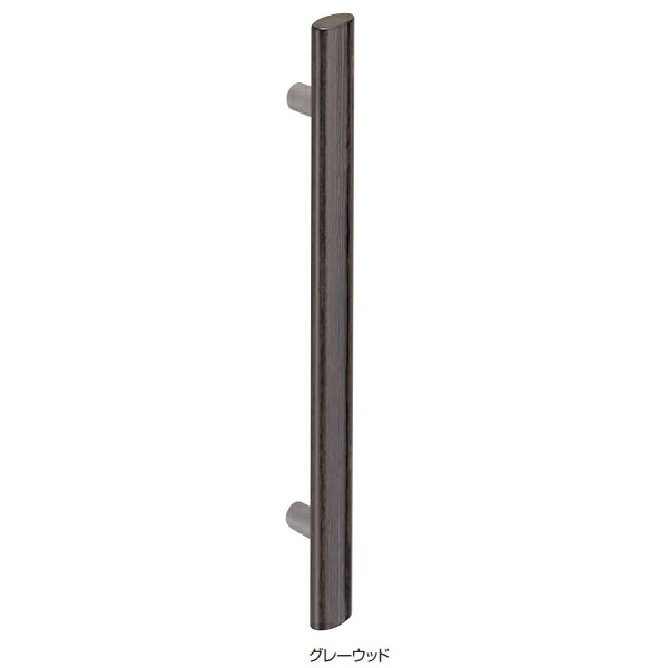 シロクマ ウッドオーバル取手 NO.193 600mm グレーウッド 1組